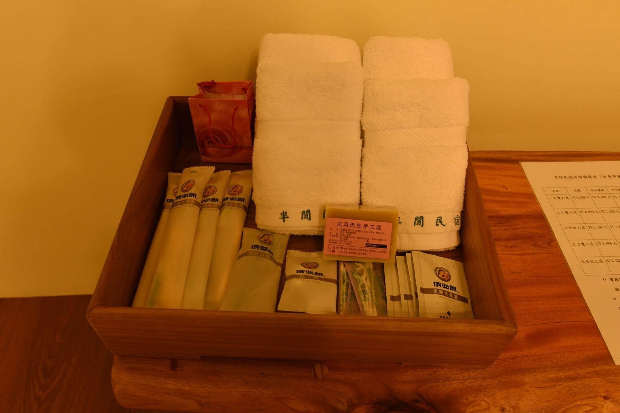Free Time B&B Taitung Экстерьер фото